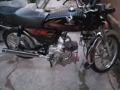 Honda CD 70 (2022+2023)(03025424537)