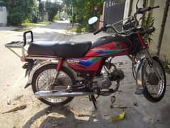 Bike for sale