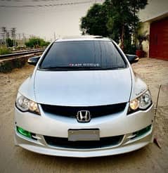 Honda Civic Prosmetic 2007