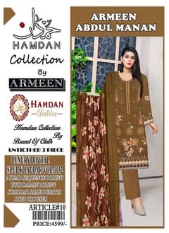 Hamdan collection