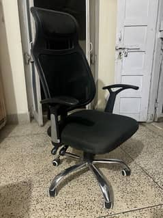 Executive Computer Chair