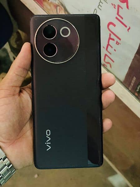 vivo v30e urgent sell 0