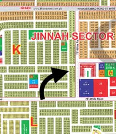 10 Marla Plot in LDA City Lahore Block K, Hot Location!