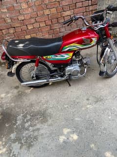 honda cd70 bike