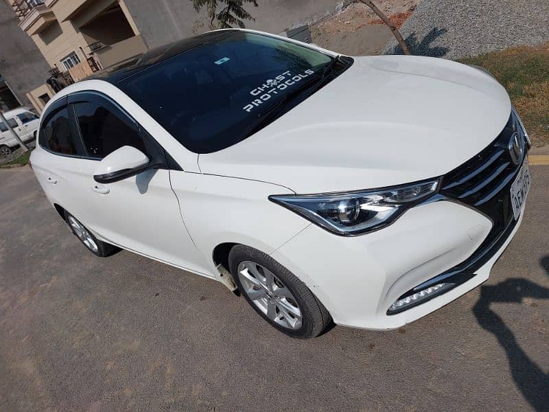 Changan Alsvin 2021 11