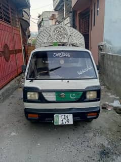 Suzuki PICKUP FOR SALE MODEL 19850,3,4,1,9,6,1,1,5,17