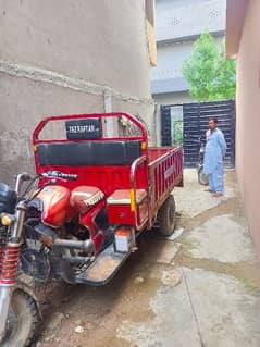 Taz Raftar Auto Loader Rickshaw 150 CC 0