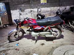 super power 70cc