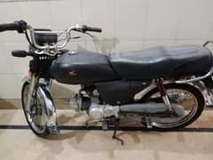 Honda CD70