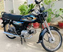 Super Power 70CC 2023 Like Brand New Condition