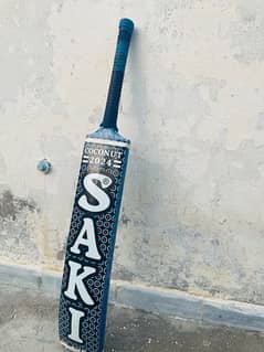 Saki original  bat