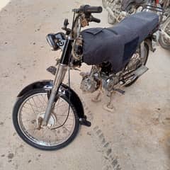 super power 70cc 2010