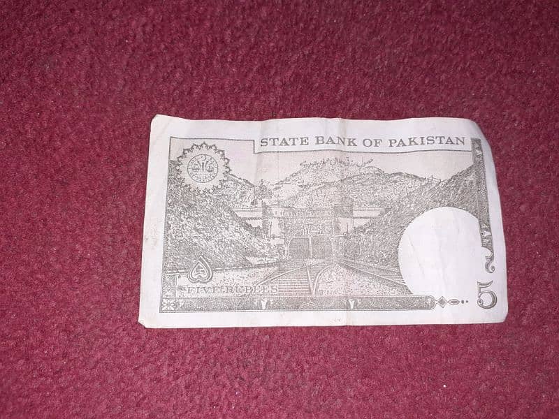 1990s 5rs note 1