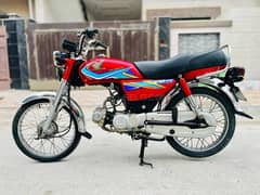 Honda CD70 2019