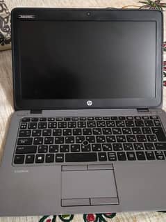 Elitebook