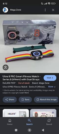 S8 ultra pro smart watch with complete box but open only one week use.