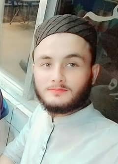 shakeel online quran teacher