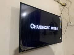 Full HD smart LED TV no. 1 0