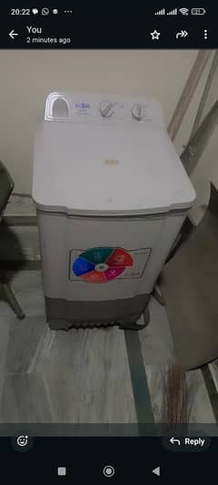 Super Asia Washing Machine SA-255