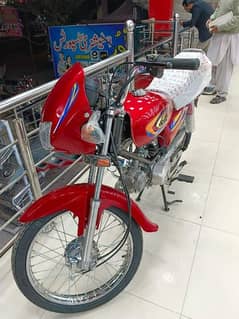 United 100CC 2023 Model For Sale