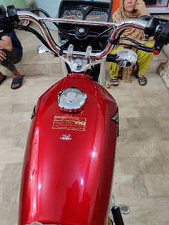 Honda 125 2024 Gold