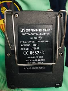 sennheiser