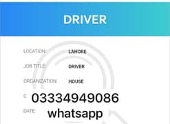 Female Driver required for home