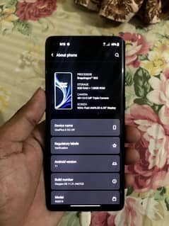 ONEPLUS 8 5G UW