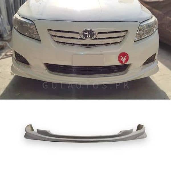 Corolla front lip 0