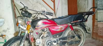 Dhoom 70Cc