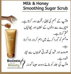 milk and honey sugur scrub import from europ