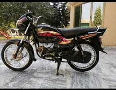 Honda Pridor 2014