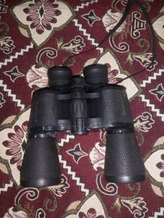 Benkoo 26x50 Binocular