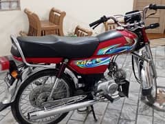 Honda 70cc Moter bike