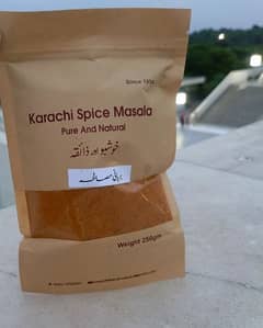 karachi ke special masala