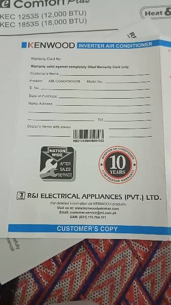 Kenwood Full Dc inverter ac for sale 2