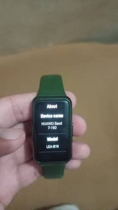 Huawei Band 7-19D