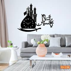 BEAUTIFUL CALLIGRAPHY WALL CLOCK