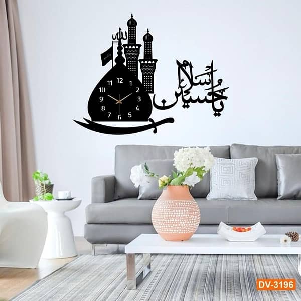 BEAUTIFUL CALLIGRAPHY WALL CLOCK 0