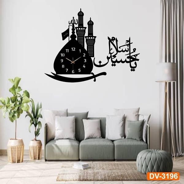 BEAUTIFUL CALLIGRAPHY WALL CLOCK 2