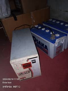 1200 Watt ups sath 2 bettery for sale