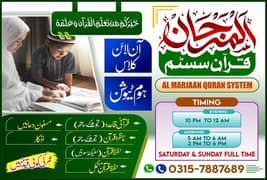 Quran Home Tution