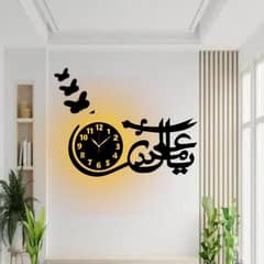 YA ALI , YA HUSSAIN  WALL CLOCKS