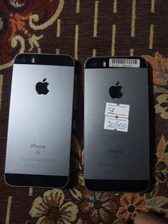 2iphone SE 10/10condition water pack sets exchange possible