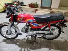 HONDA 70 2021 Model