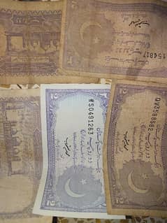 first 2 rupees of pakistan