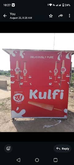 kulfi