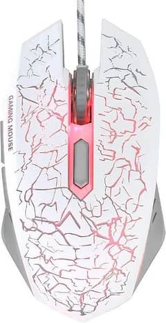 wired gaming mouse