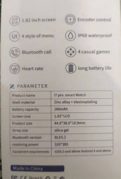 I7 pro smart watch 3