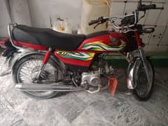 Honda motorcycle 70cd